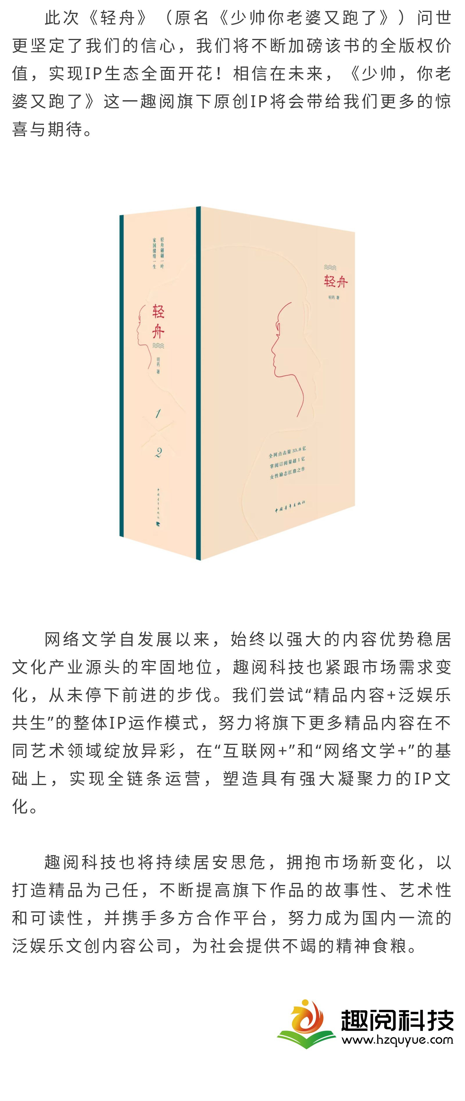明藥_04.jpg