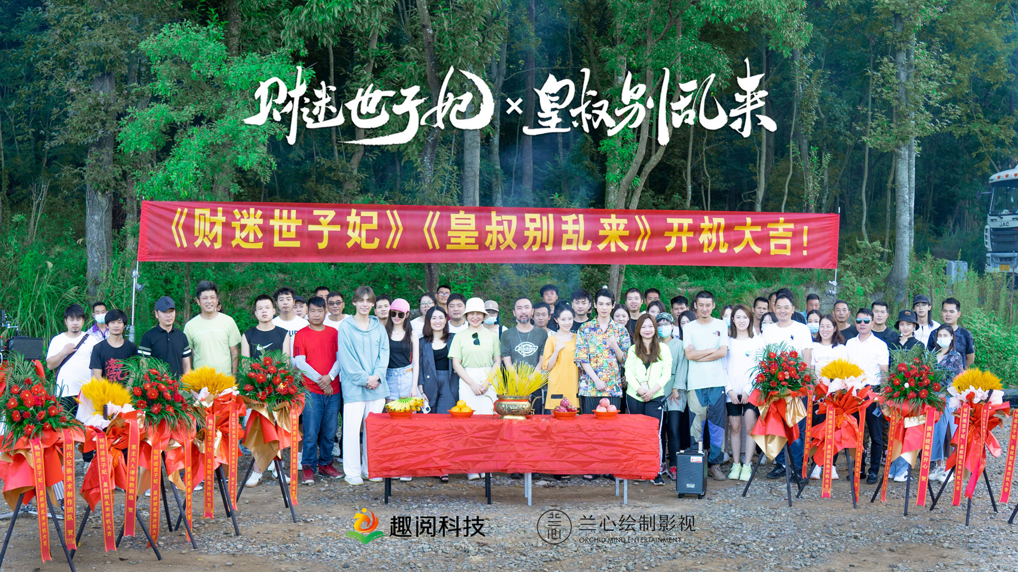 1171710a891fb4177536b2e54a2e8d1_副本.jpg